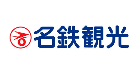 名鉄観光サービス株式会社