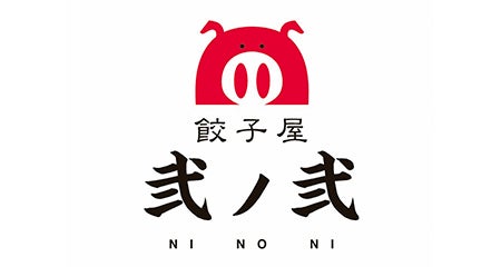 有限会社草野企画