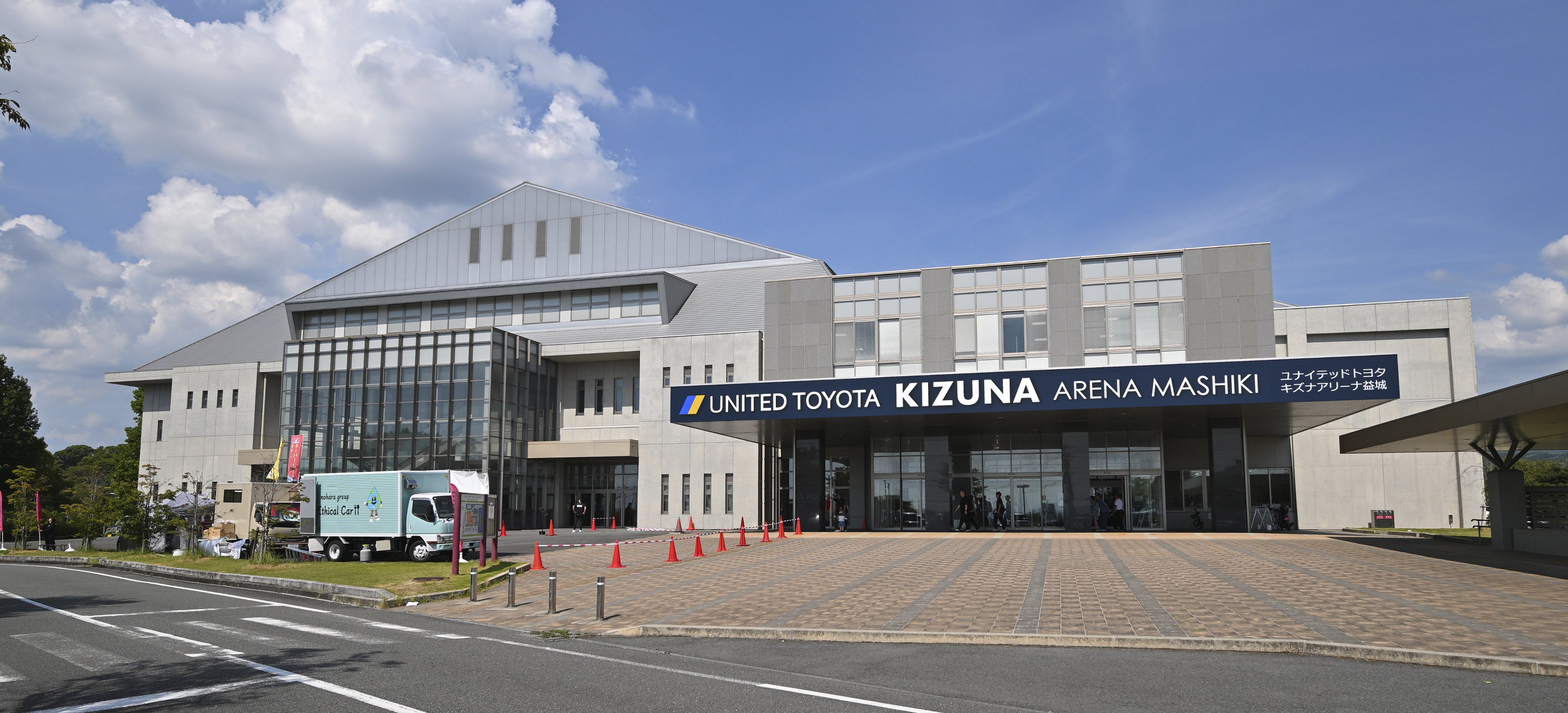 ユナイテッドトヨタキズナアリーナ益城(益城町総合体育館)